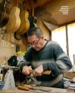 ホセ・マリン・プラスエロフラメンコギター2011数690