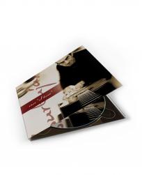 エムレ「トルコ人」CD 「バブル」