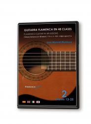 フラメンコギター、DVD2のための48のクラス