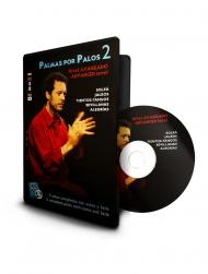 パルマスポルパロス2 DVD